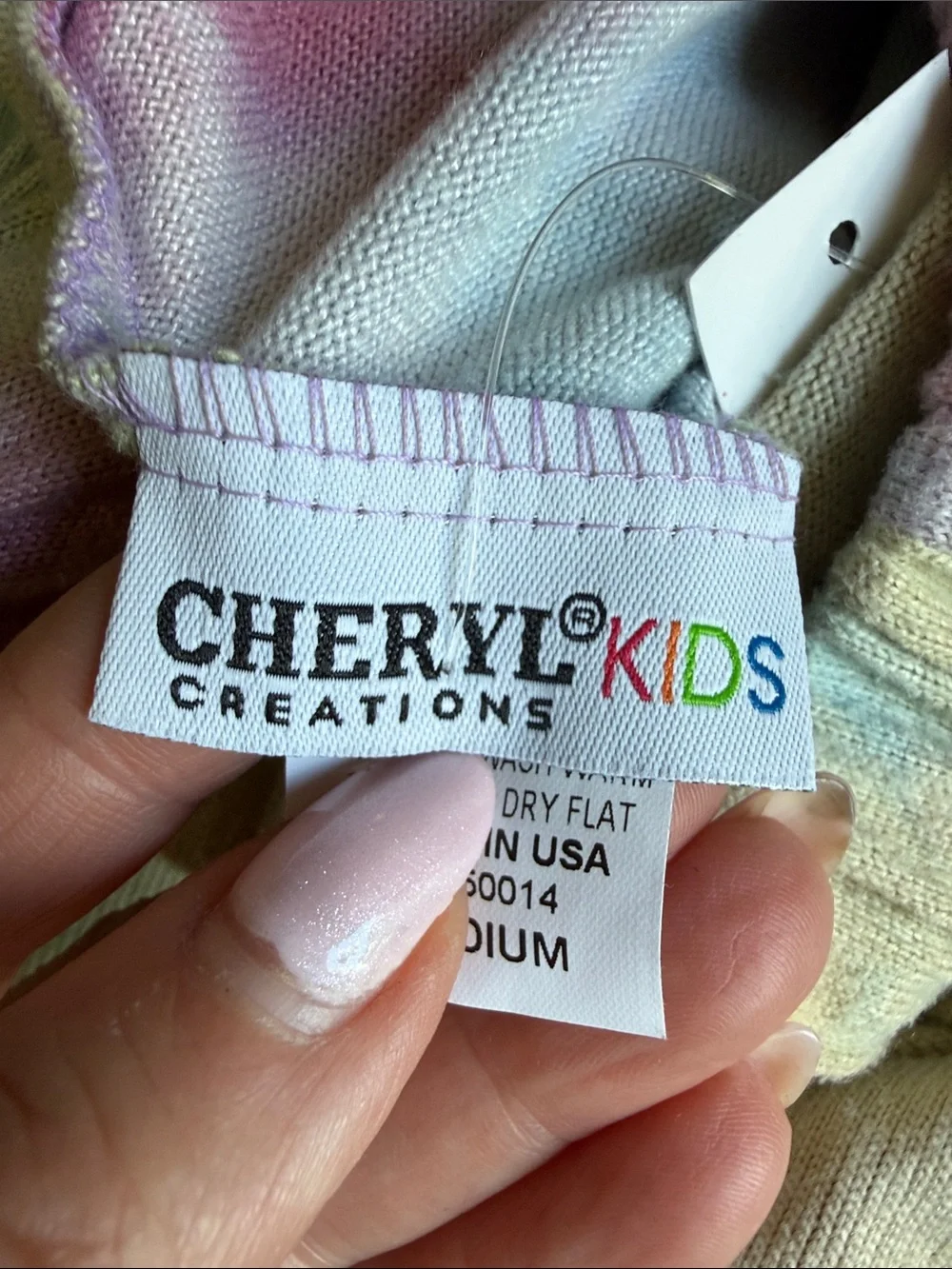 NWT Kids Tie-Dye Lounge Joggers youth size medium